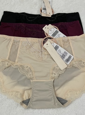 （69元3条）依曼丽 YL19824 舒适亲肤无痕轻薄透气提臀中腰平脚裤