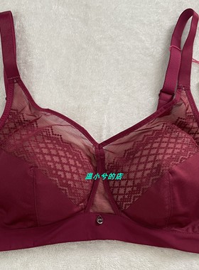 （99元2件）依曼丽 YY18821 无钢圈无痕舒适养护围轻薄透气文胸