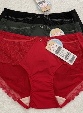 依曼丽 YL19610 舒适亲肤无痕轻薄透气提臀中腰平脚裤