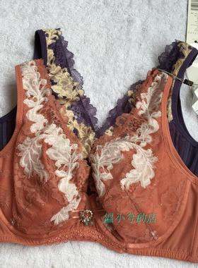 （100元4件）莎莲妮 SB3244 调整型大胸美背侧收背心款C杯文胸