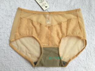 莎莲妮内裤 SC4235 轻薄无痕舒适柔美平角裤