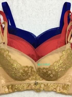 （100元4件）莎莲妮 SK5215 调整型无钢圈中模杯围BC杯