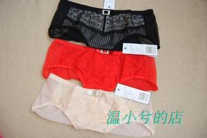 莎莲妮 SL2108 低腰平脚裤