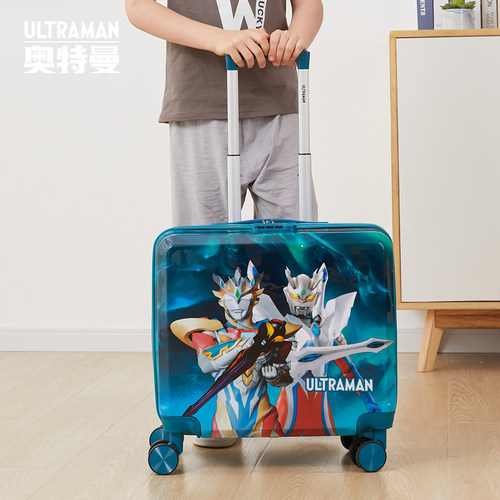 儿童拉杆箱可坐迪迦赛罗