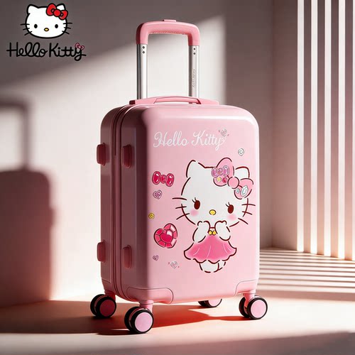 HelloKitty儿童可坐骑拉杆箱