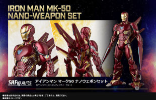 万代 SHF MK50 钢铁侠 纳米武器套装 复仇者联盟 3 现货