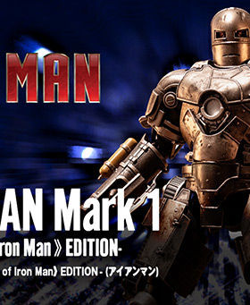 万代 魂限定 SHF 钢铁侠1 钢铁侠MK1 托尼 IRONMAN 现货