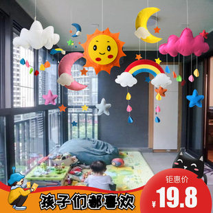 子供部屋の装飾月星虹雲雨滴吊り下げ幼稚園廊下教室クリエイティブ空中吊り下げ