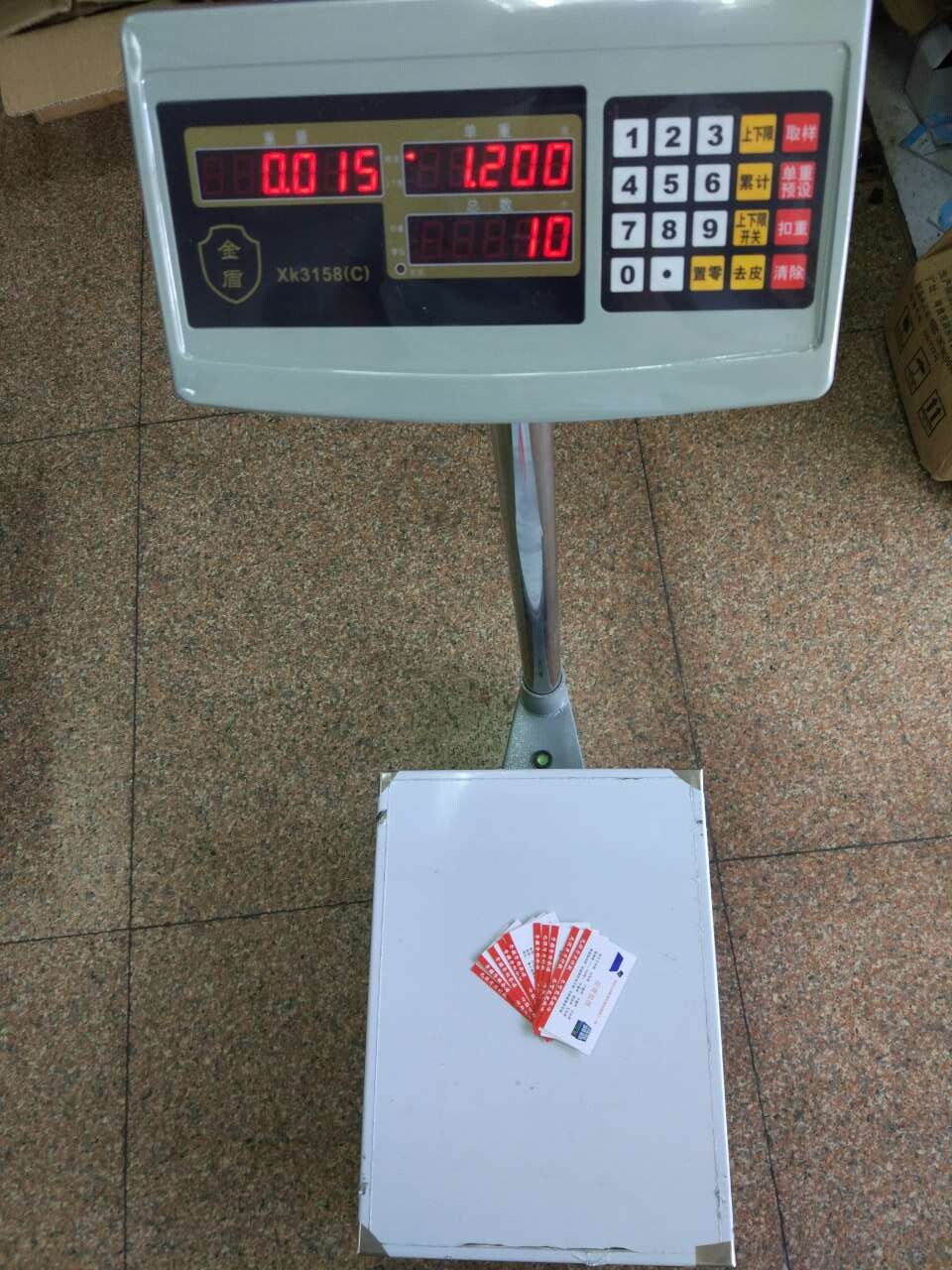 金盾电子称高精度计数秤100kg电子计数称工业台秤地磅60-150公斤