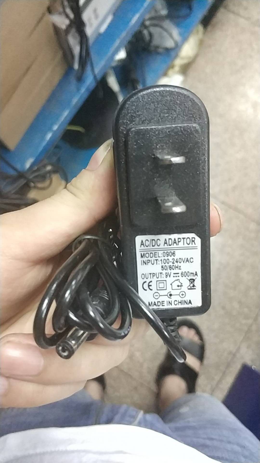 充电器变灯电子秤电源适配器