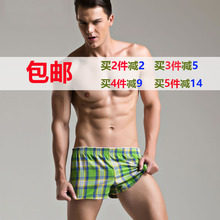 Pantalon pyjama jeunesse - Ref 721668 Image 6