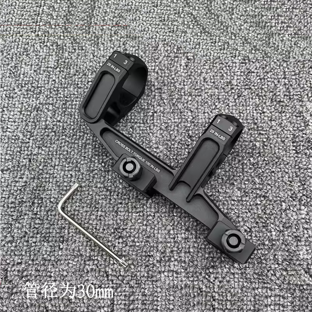 观鸟镜一体镜桥30毫米管径 一体支架 天文望远镜 装备