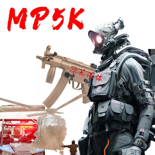 mp5k新款三代电动连发玩具冲锋枪