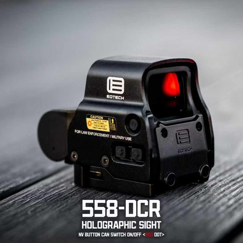 金属全息红点558G33侧翻模型DCR