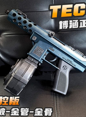 新品大容量下场电动连发冲锋狙击玩具枪成人发射器真人cs火控对战