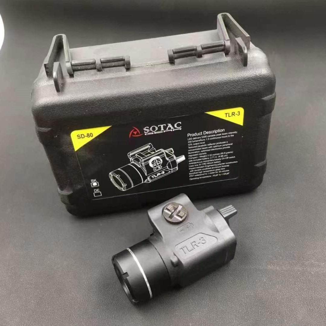 SOTAC新品TLR-3战术手电筒户外照明下挂 SD80 手电 20毫米夹具
