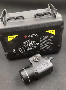SOTAC新品TLR-3战术手电筒户外照明下挂 SD80 手电 20毫米夹具