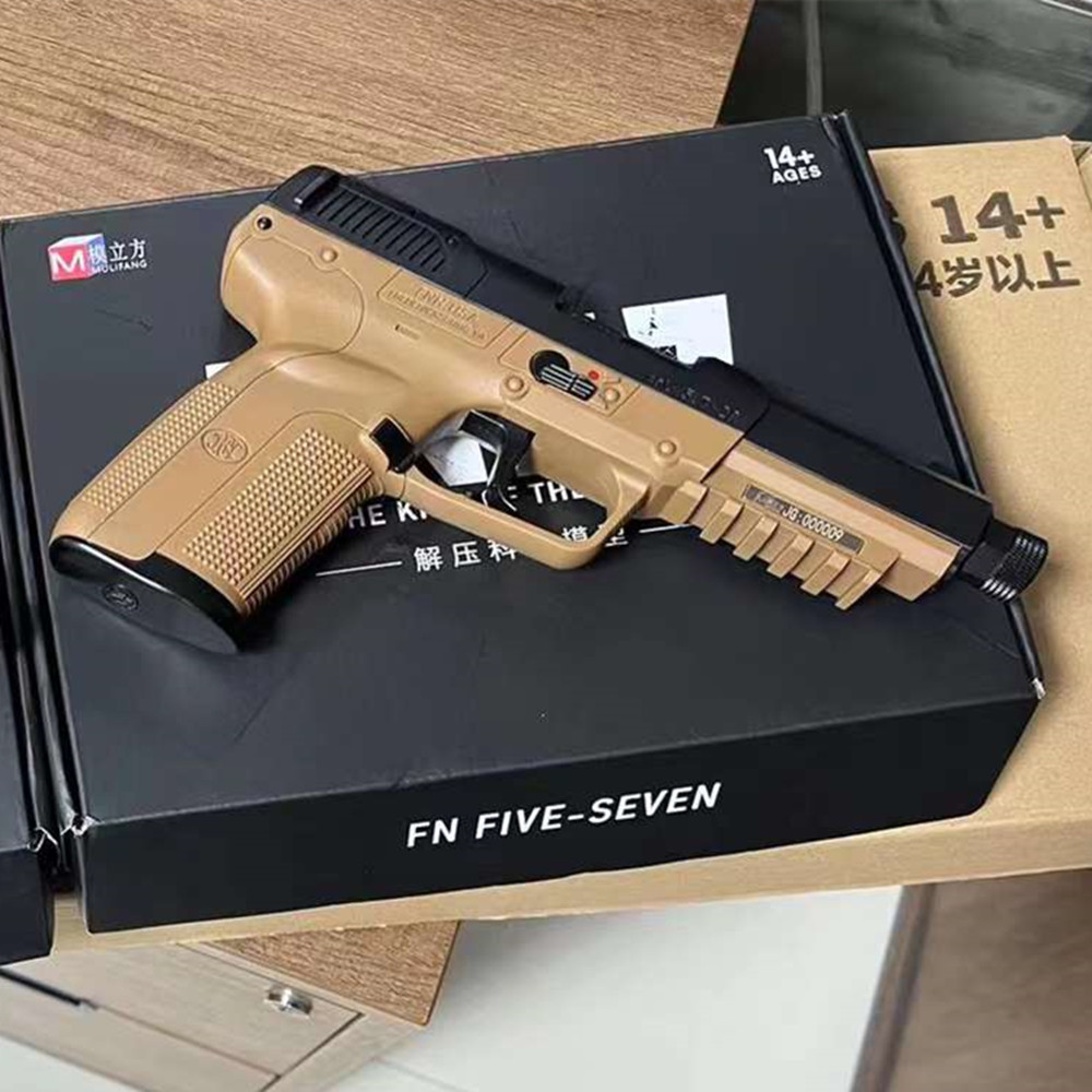 模立方fn57载波激光双排供弹模型
