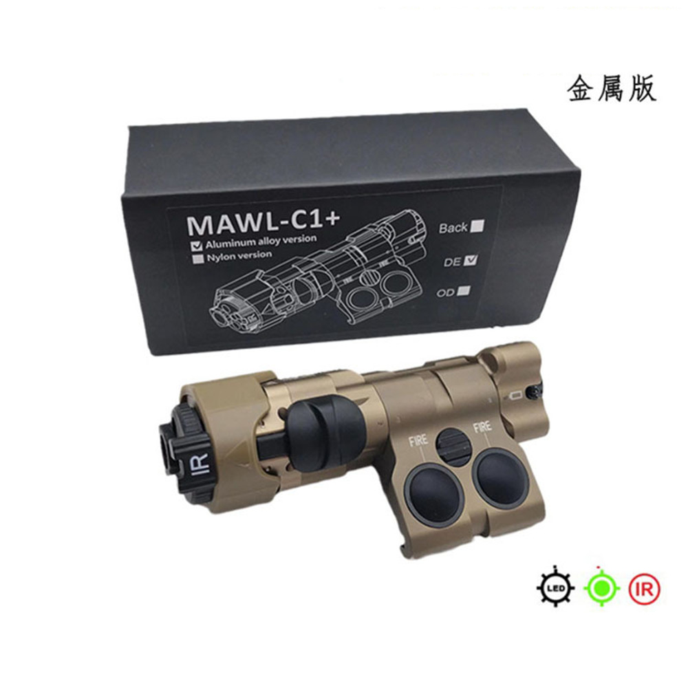 金属版本MAWLC1+吃鸡游戏装备