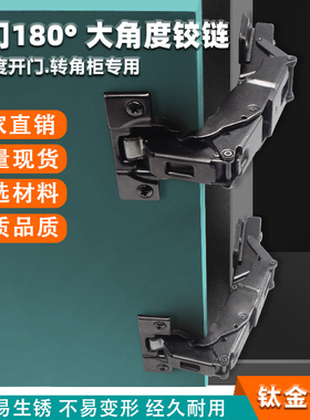 黑色180度铰链钛金工艺155度165度125度90度骨骼门格栅门平开门