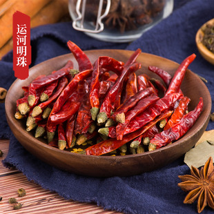 干辣椒特辣红椒非四川魔鬼椒望天吼辣椒尖椒辣椒段朝天椒薄皮椒