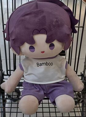 40cm棉花娃衣娃娃衣服属性公仔一番玩偶坐姿替换套装娃衣上衣裤子