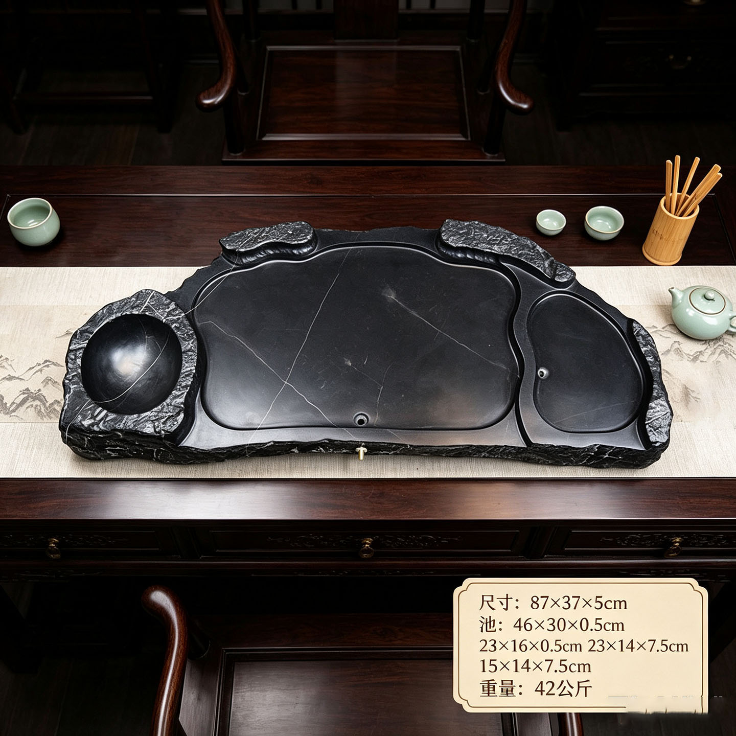 灵璧石随型原石整石茶盘功夫茶