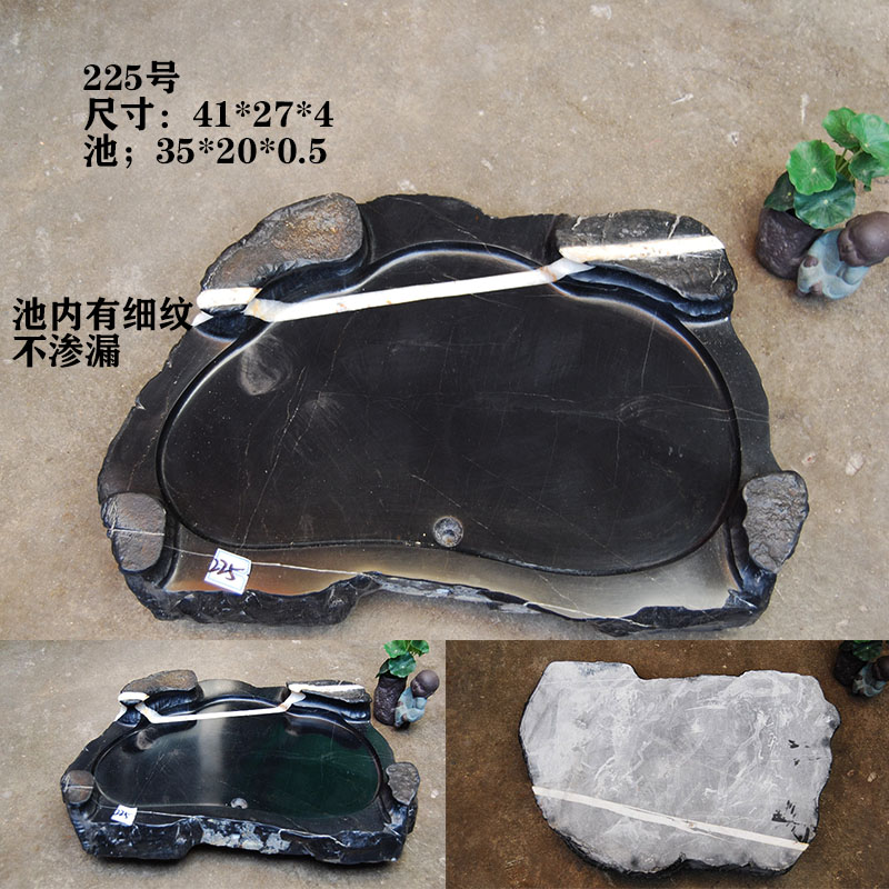 石韵书院天然灵璧石茶盘茶托功夫茶家用茶具单层原石石材整石茶i.