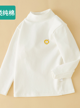 全棉儿童打底衫女童A类100%纯棉半高领男宝宝长袖t恤春秋透气上衣