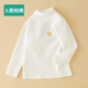 全棉儿童打底衫 女童A类100%纯棉半高领男宝宝长袖 t恤春秋透气上衣