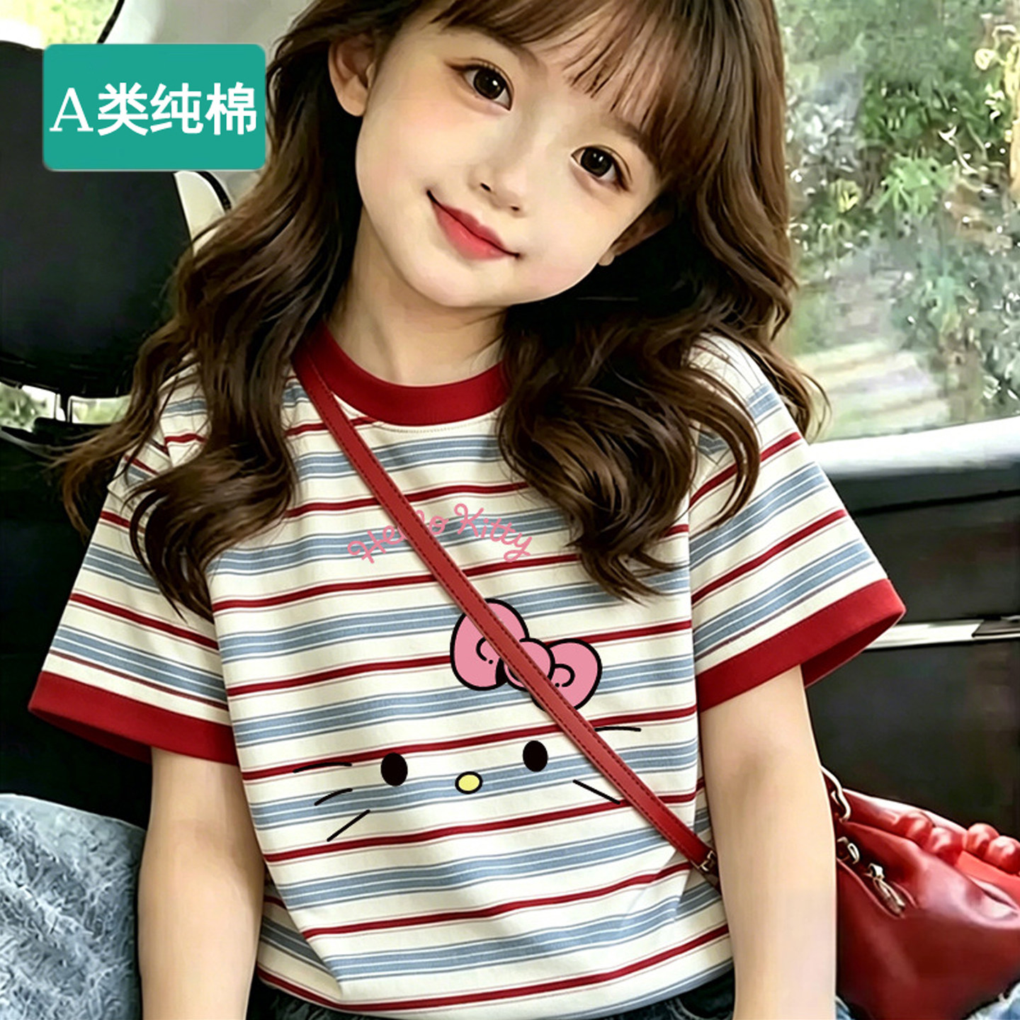 全棉女童T恤短袖100%纯棉儿童夏装2026新款女孩花边条纹半袖上衣图片