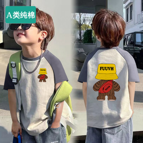 全棉男童短袖t恤100%纯棉儿童半袖2026新款夏季中大童圆领上衣潮
