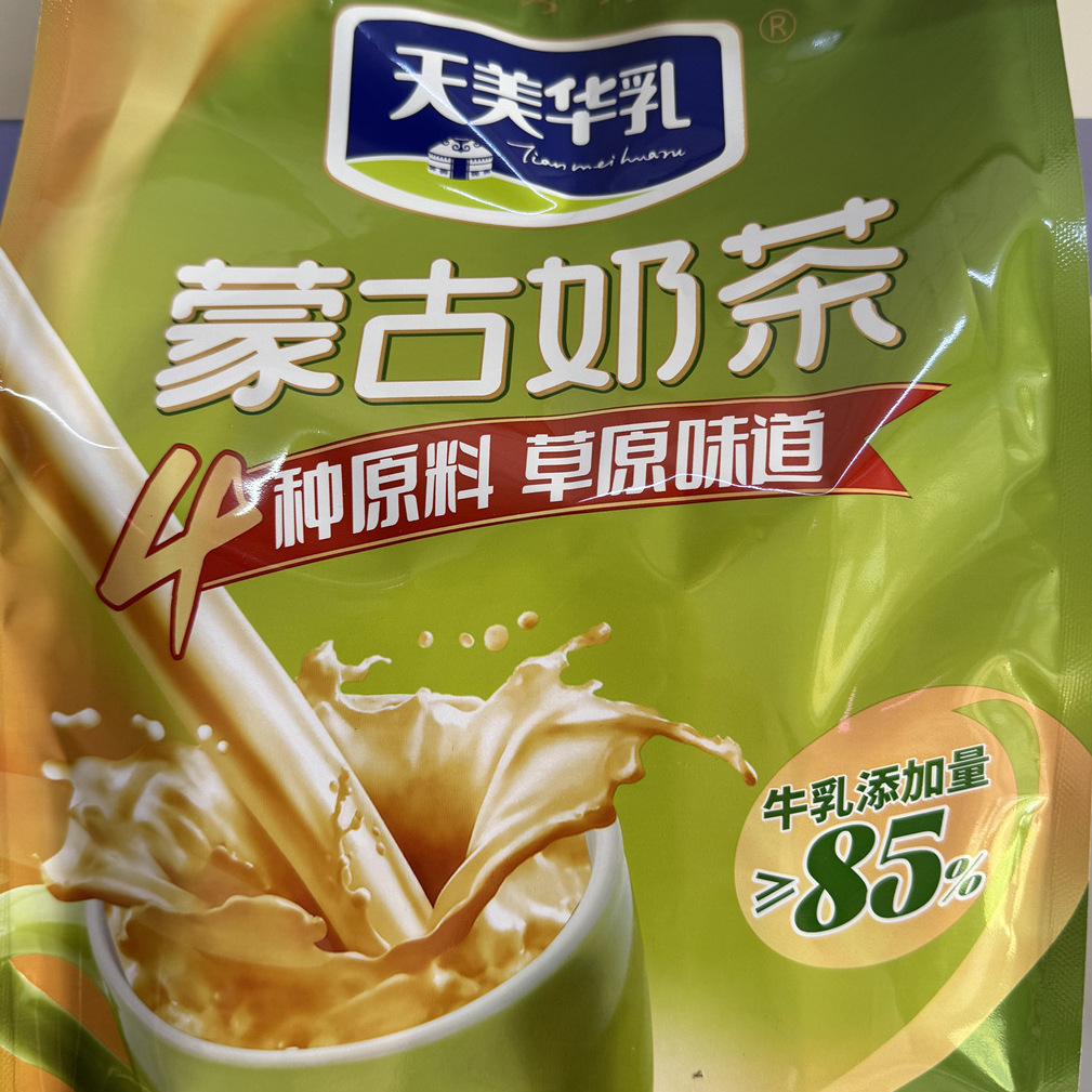 天美华乳蒙古奶茶4种原料咸味