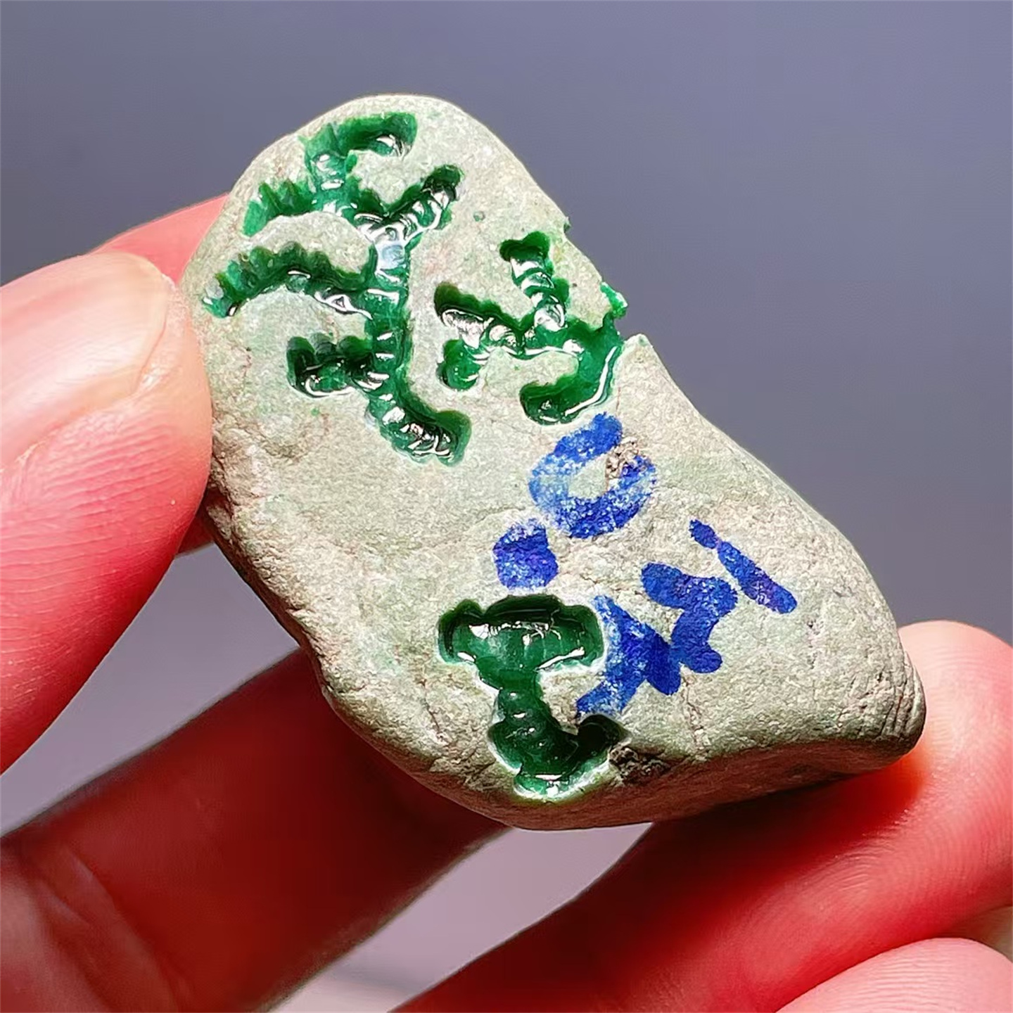 缅甸天然翡翠原石色料戒面料