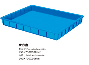 特大加厚周转箱大白盆塑料箱方盘塑胶框养鱼养龟箱白色浅盘沙盘
