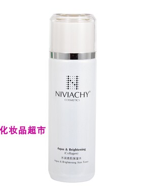 专柜正品NIVIACHY妮薇雅姿富勒烯水润亮肌保湿水补水保湿淡化色素