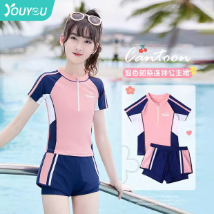 儿童泳衣女童2025新款 中大童女孩泳衣泡温泉游泳训练 速干分体泳装