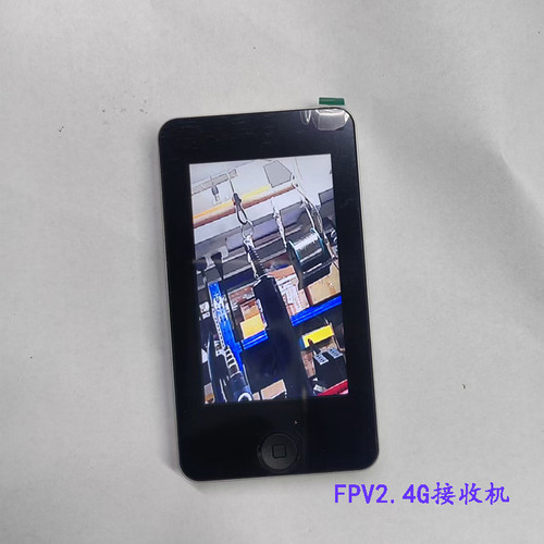 创研数字FPV无线图传无线外挂