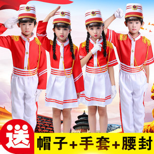 儿童鼓号服队服装服升旗鼓号仪仗队新款乐队护旗手中小学生服