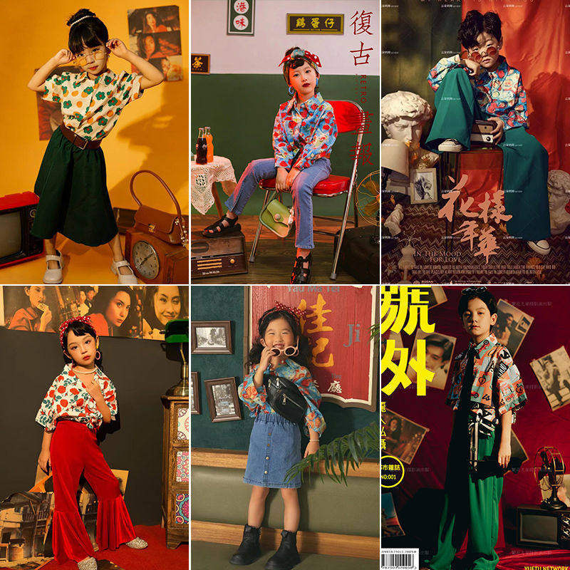 年代幼儿园怀旧童装服装港风男女8090儿童六一复古走秀演出服舞台,童装/婴儿装/亲子装,儿童演出服,淘宝优惠券,粉丝福利购,淘宝优惠卷