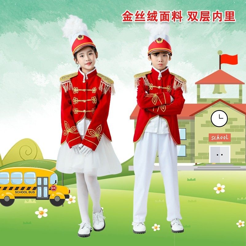 中小学生比赛乐队新款运动会鼓号队升旗手金丝绒少先队仪仗队服装