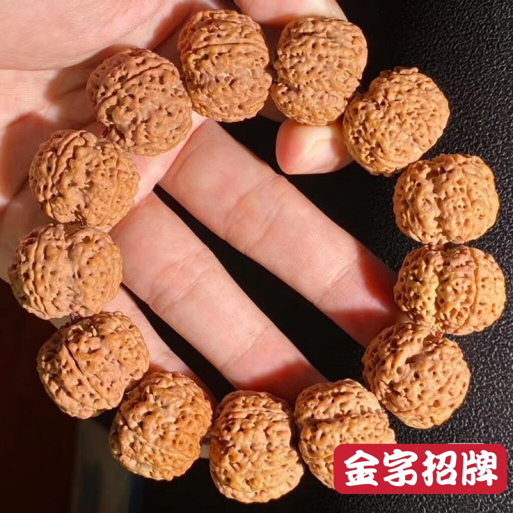 尼泊尔老树五瓣六瓣双龙暴肉金刚手串扇面矮桩飞碟纽扣南瓜桩菩提