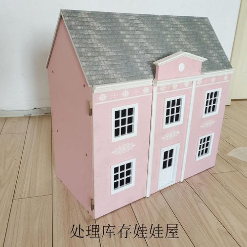 112室内手工新款上市娃娃屋dollhouseDYI模型过家玩具娃屋WWW01