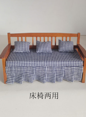 1:12娃娃屋dollhouse迷你木制小家具模型过家家玩具床椅两用D455