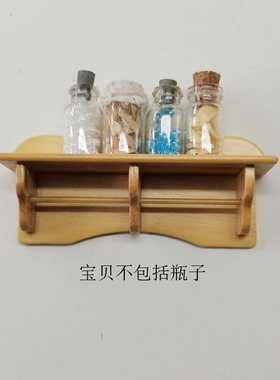 1：12娃娃屋dollhouse迷你木制小家具模型过家家玩具墙壁架子D433