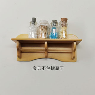 1：12娃娃屋dollhouse迷你木制小家具模型过家家玩具墙壁架子D433