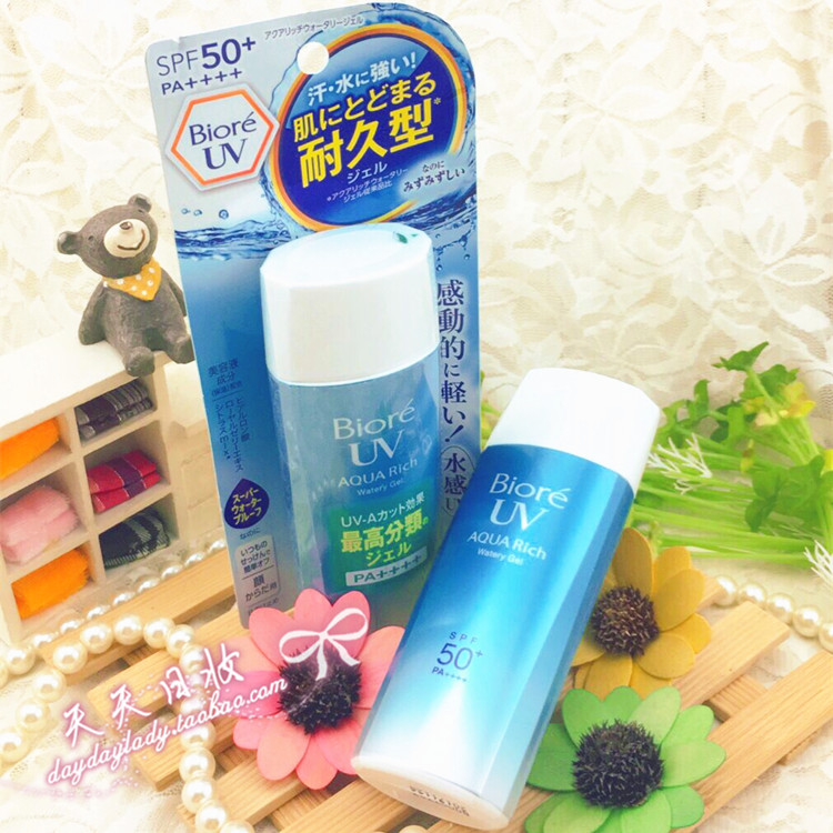 °üÓÊÈÕ±¾»¨Íõ±ÌÈáBioreÇåˬº¬Ë®ÎºͷÀɹ˪ SPF50±£ÊªÈéÒº90g