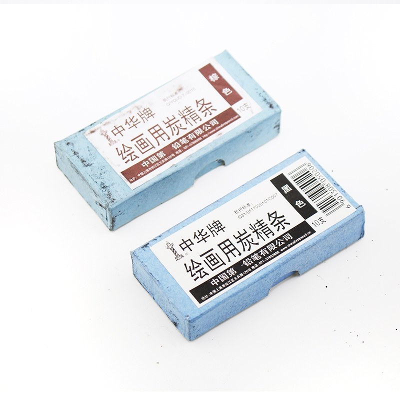 中华牌绘画用炭精条 黑色/棕色 手绘素描速写绘画专用碳精条碳棒