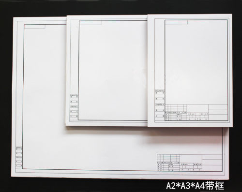 包邮160g带框建筑工程设计制图纸