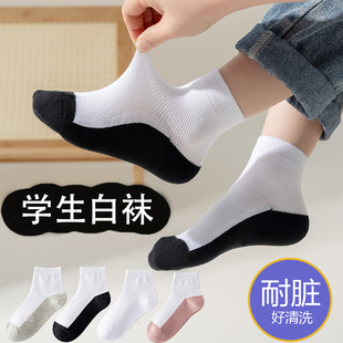 儿童袜子校园白袜小学生袜子棉袜白色中筒袜a类网眼袜黑底白袜
